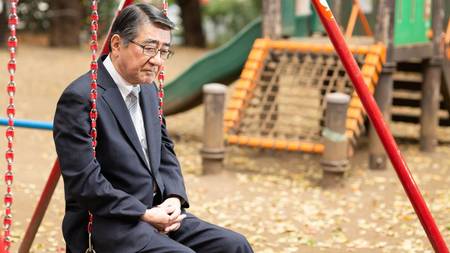 お金がない…（※画像はイメージです／PIXTA）