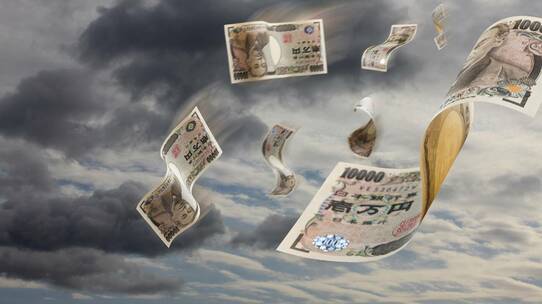 金融庁も注意喚起…退職金の運用の相談、金融機関にするな! 理由を聞いたら顔面蒼白【公認会計士が解説】