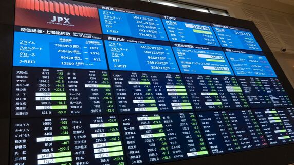 株価、一時900円以上値下がりも、「令和のブラックマンデー再来」を回避させた「日銀の姿勢」【ストラテジストが解説】