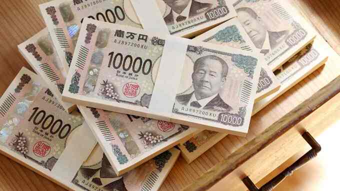 「申告しなくても分からないよな…？」実家で見つけた“タンス預金8,000万円”。48歳男性が税務署からの通知で知った〈相続の現実〉