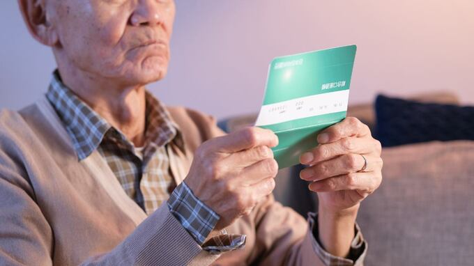 「一生安泰のはずだったのに…」年金月22万円・貯蓄潤沢・ローン完済の73歳元会社員、友人に誘われた“暇つぶし”が招いた〈家計崩壊と離婚危機〉