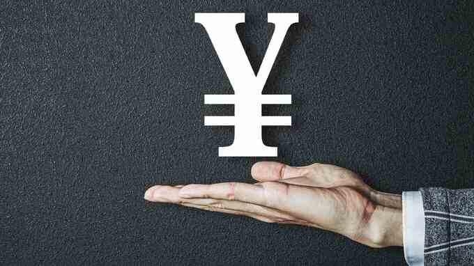 どこまで進む？円安ドル高…通貨防衛という「無理ゲー」に直面する政府・日銀【専門家が解説】