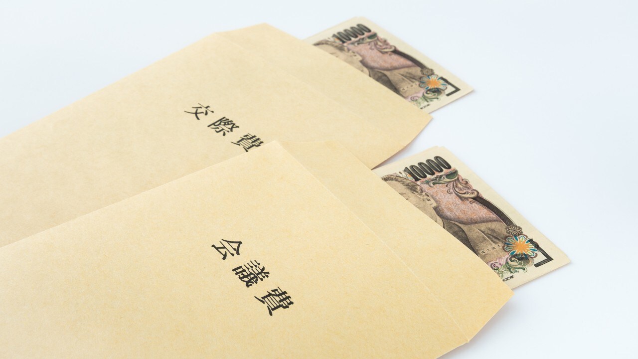 もうすぐ確定申告「食事代は経費になる?」元国税専門官の警告