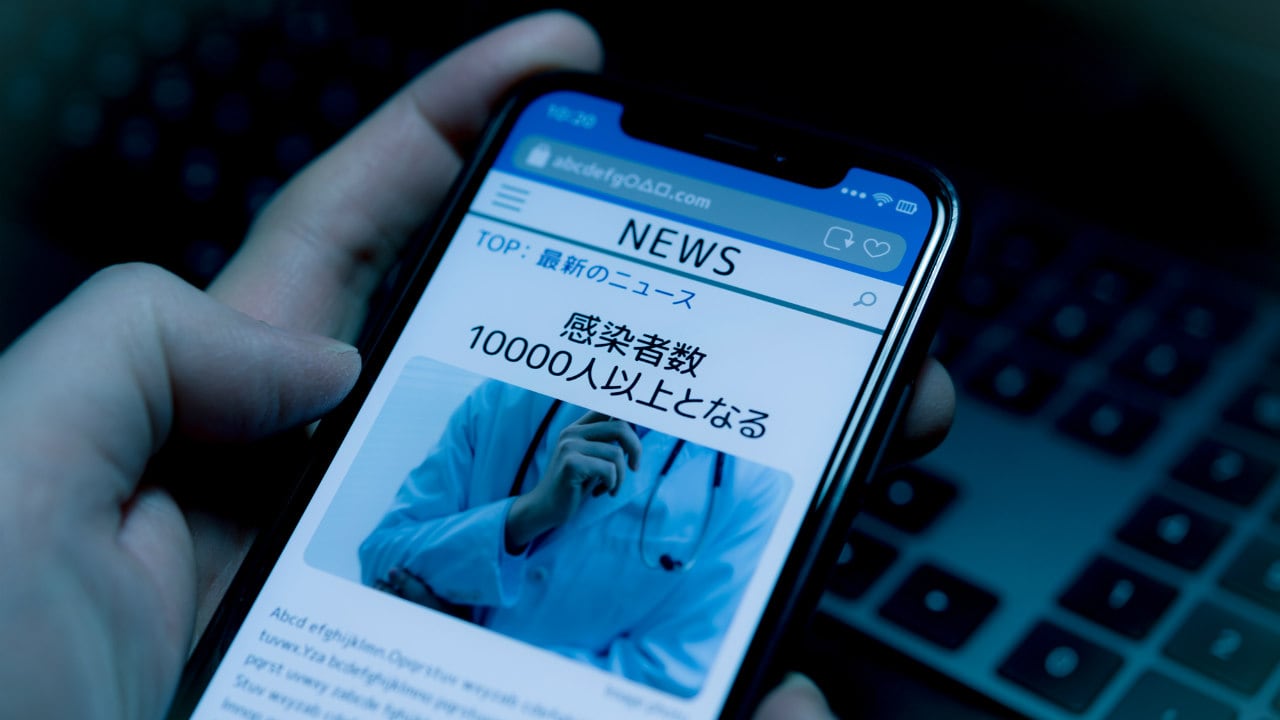 政府無視し「PCR検査をしない真っ当な理由」騙る厚労省の大罪