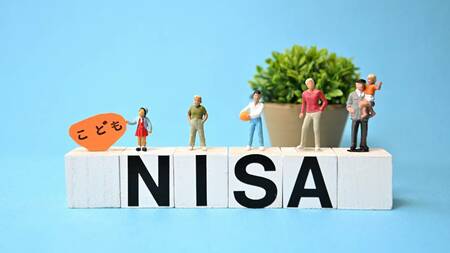 こどもNISA