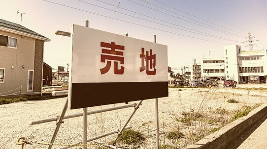 叩き上げ不動産会社社長、試行錯誤の結果導き出した「無駄のない広告宣伝」打ち出し手法