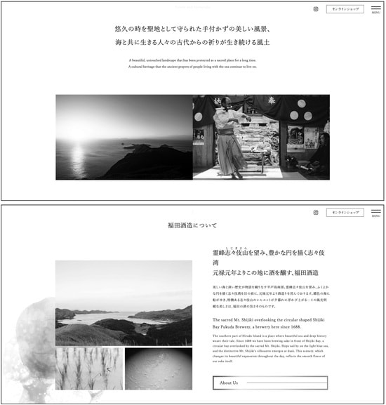 出所:『地域と企業の未来を紡ぐ ルーツ・ブランディング』(幻冬舎メディアコンサルティング)より抜粋