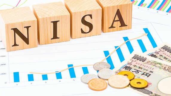 NISA「つみたて投資枠」規制緩和で、選択肢に広がり…一般投資家に求められる「目利き力」