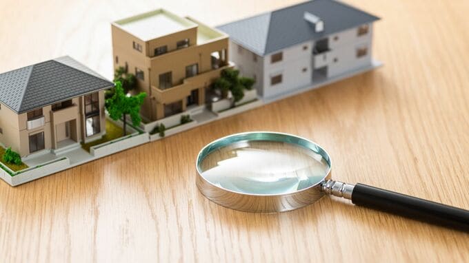 〈不動産投資の物件選び〉騒音・治安など“周辺環境”も超重要…現地調査で見るべき「要チェックポイント」【初心者向け／不動産鑑定士が解説】