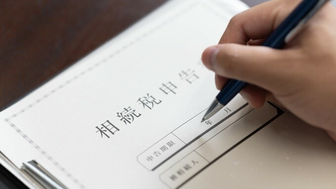 遺産の一部が未分割…相続税申告はどうする？【税理士が解説】