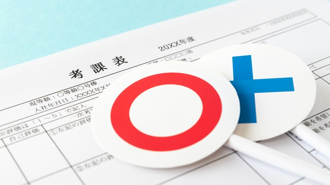 「だから何？」…会社で「低評価」を受ける人の致命的な特徴
