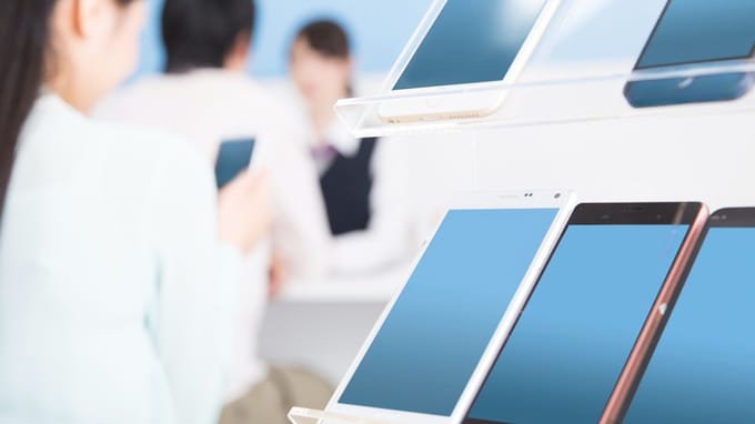 スマホの購入代金が「最大3万円」戻ってくる!?…申請するだけでもらえる「給付金・補助金」6選【税理士が解説】