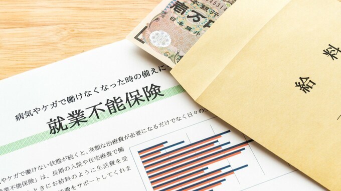 コロナ禍で収入激減の輸入販売自営業者の生命保険の見直し方【FPが指南】