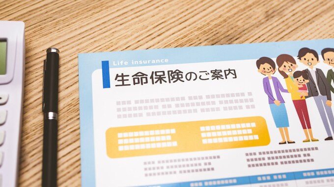 父の死亡保険金を「ちゃんと分けて欲しい…」長男の訴えに母は