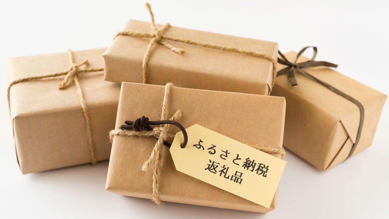 ふるさと納税の新制度…「やっぱり富裕層が優遇」という現実