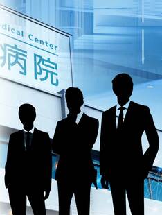 GGO for Doctor編集部（病院取材班）