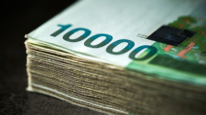 なぜサムスン会長の相続税は1兆2,000億円にもなったのか？ 韓国独自の「最大株主割増」と「遺産課税方式」の仕組み【国際税務の専門家が解説】