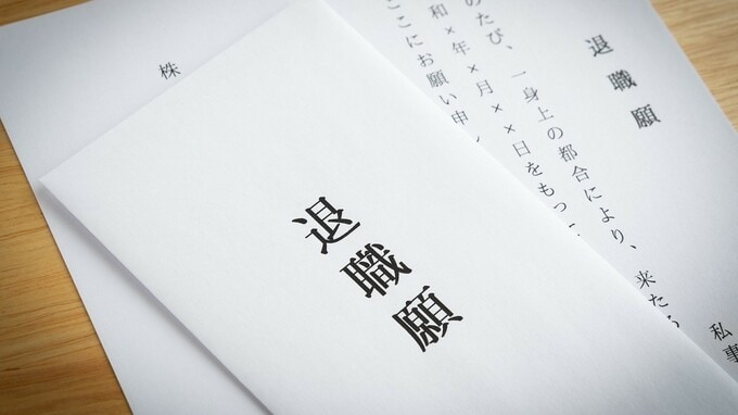 女性の離職が多い職場…結婚よりも多い「退職理由」【歯科医師が解説】