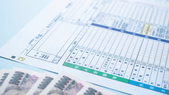 なぜ「税金に興味がない人」はお金持ちになれないのか？