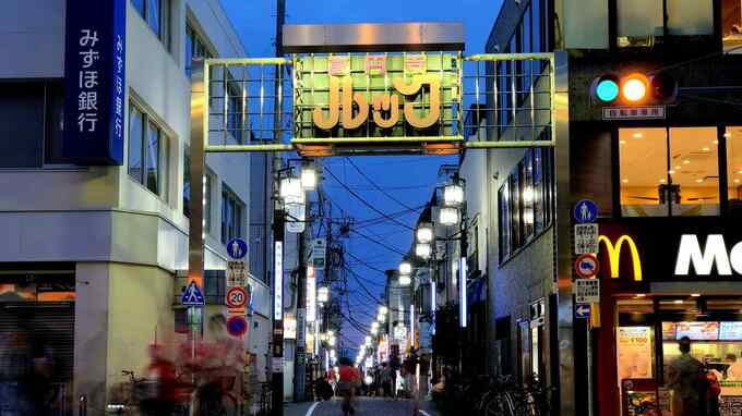 高円寺ユーザーが「住むなら新高円寺」と口を揃えて言うワケ