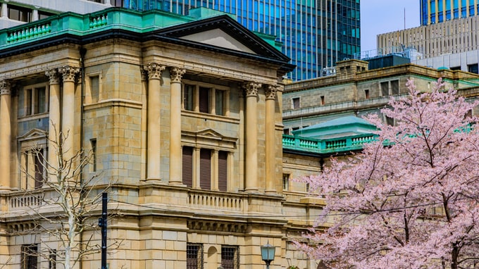 “日銀のプリンス”雨宮副総裁は「総裁の椅子」を拒否…植田日銀新総裁に「期待大」なワケ