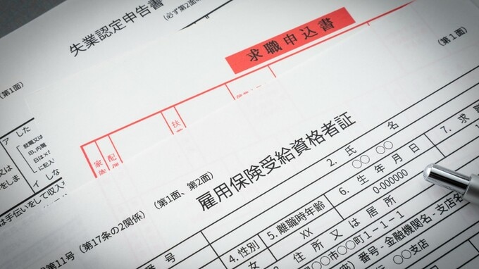 「働きたいです！」求職者の再就職を強力に促進・サポートする〈3種類の給付金〉とは？