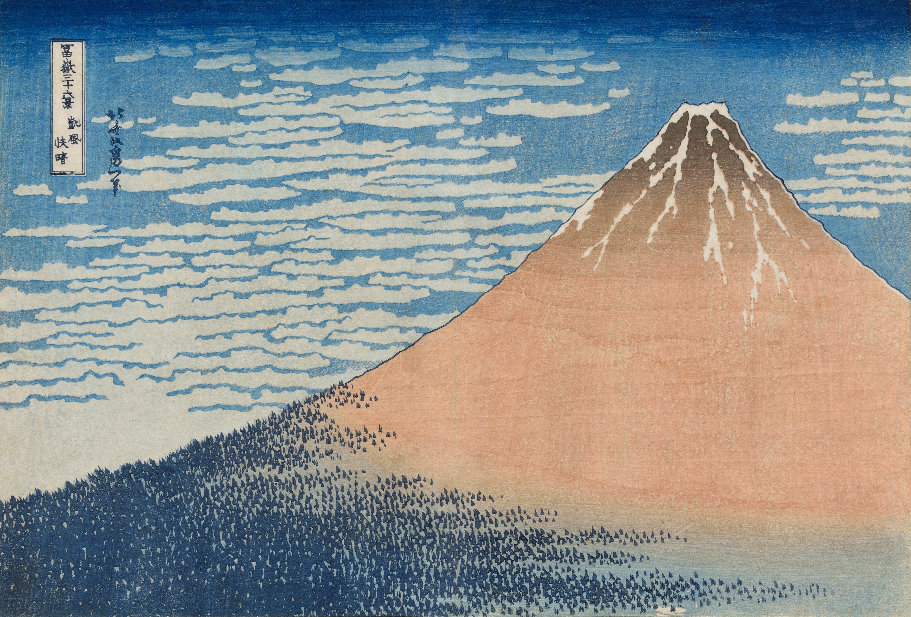 五千万円以上でも…「北斎の浮世絵」が高額で落札されるワケ