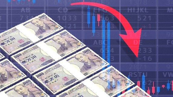 【トランプ関税】株価暴落の最終局面？「狼狽売りで大損する人」「暴落メカニズムを理解して乗り切れる人」【経済評論家が助言】