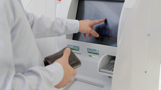 故人名義の口座が「凍結」されるタイミングとは？