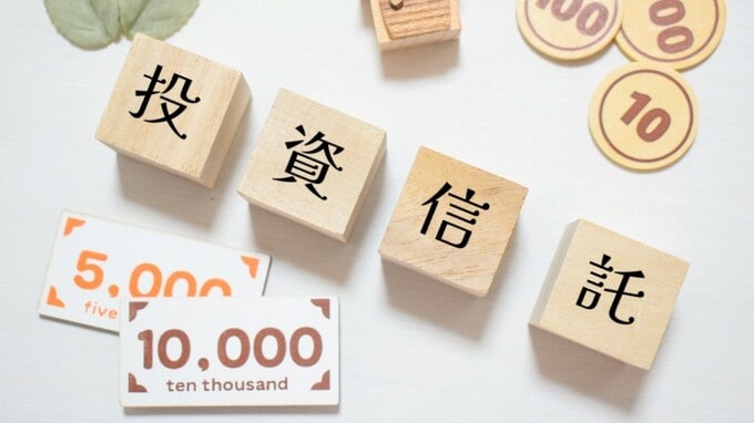新NISAを始める前に知っておきたい！ポートフォリオを組むときの考え方とは