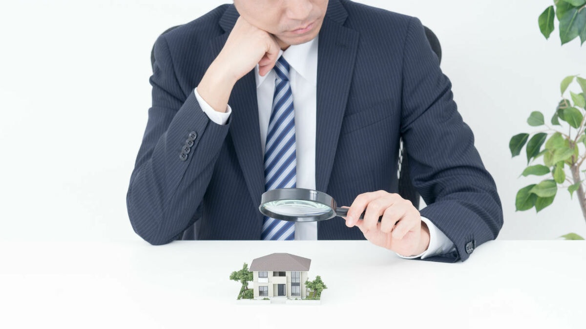 不動産鑑定士の「鑑定評価」をどう考えるか？ | ゴールドオンライン