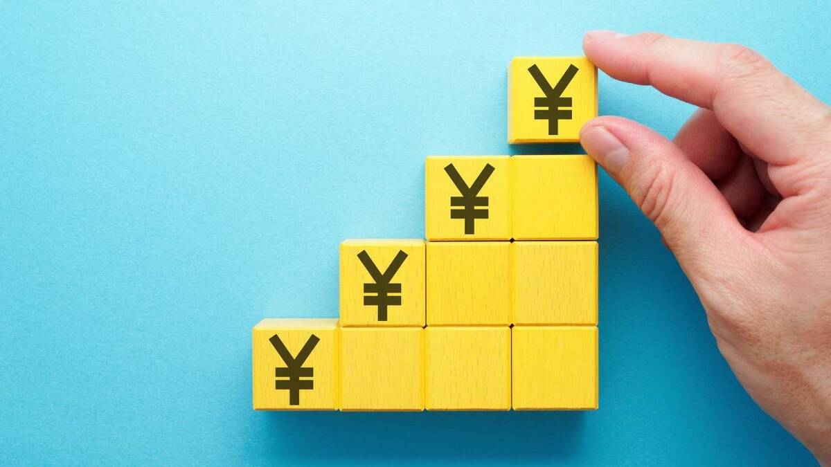 「利回り」とは？「利率」との違いや計算方法について解説｜資産形成ゴールドオンライン