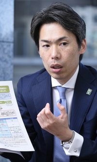 株式会社みどり財産コンサルタンツ代表取締役社長・川原大典氏