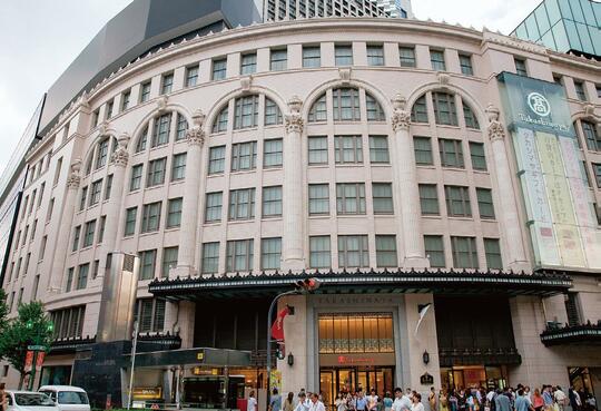 1930、32年 久野 節建築事務所 大阪市中央区難波5-1-60