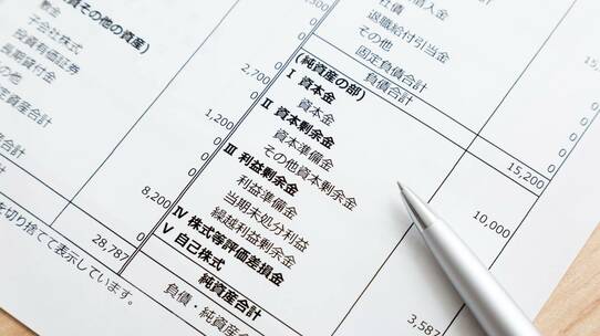 「内部留保600兆円超」…法人への新税創設は是か非か？二重課税リスクと国際競争力の盲点【国際税務の専門家が解説】