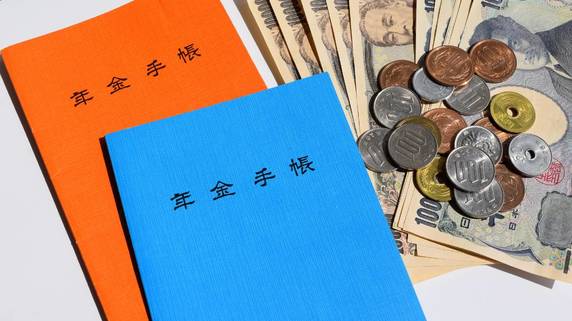 年収500万円で月14万円…?直視すべき「将来の年金受給額」