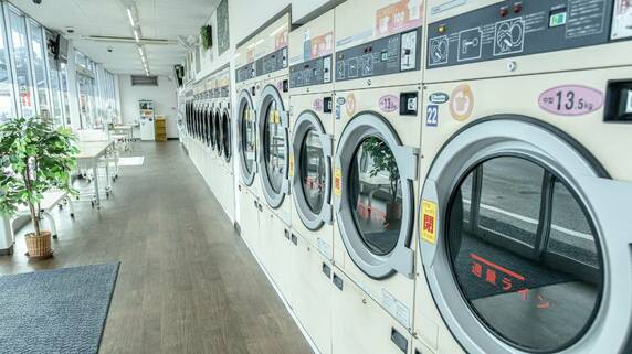 都道府県「コインランドリー」調査…出店余地の大きな地域は?