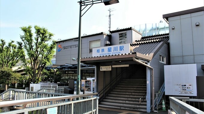 「ハマのアメ横」にも近く、便利だが…相模鉄道本線「星川」駅