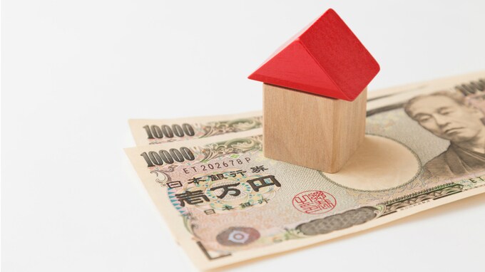 リスク低減を目的とした「分散投資」がおすすめできない理由