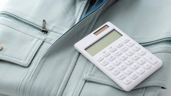 「売れても儲からん…」プラザ合意後の危機から復活できたワケ