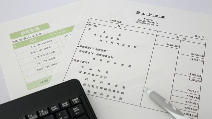 会社の運営における「経費」と「費用」の違いとは？