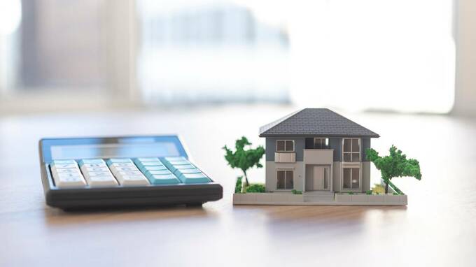 「自宅」を相続…3つの分割方法で「税金額は大きく変わる」