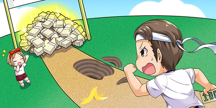 FX比較の落とし穴に気をつけよう