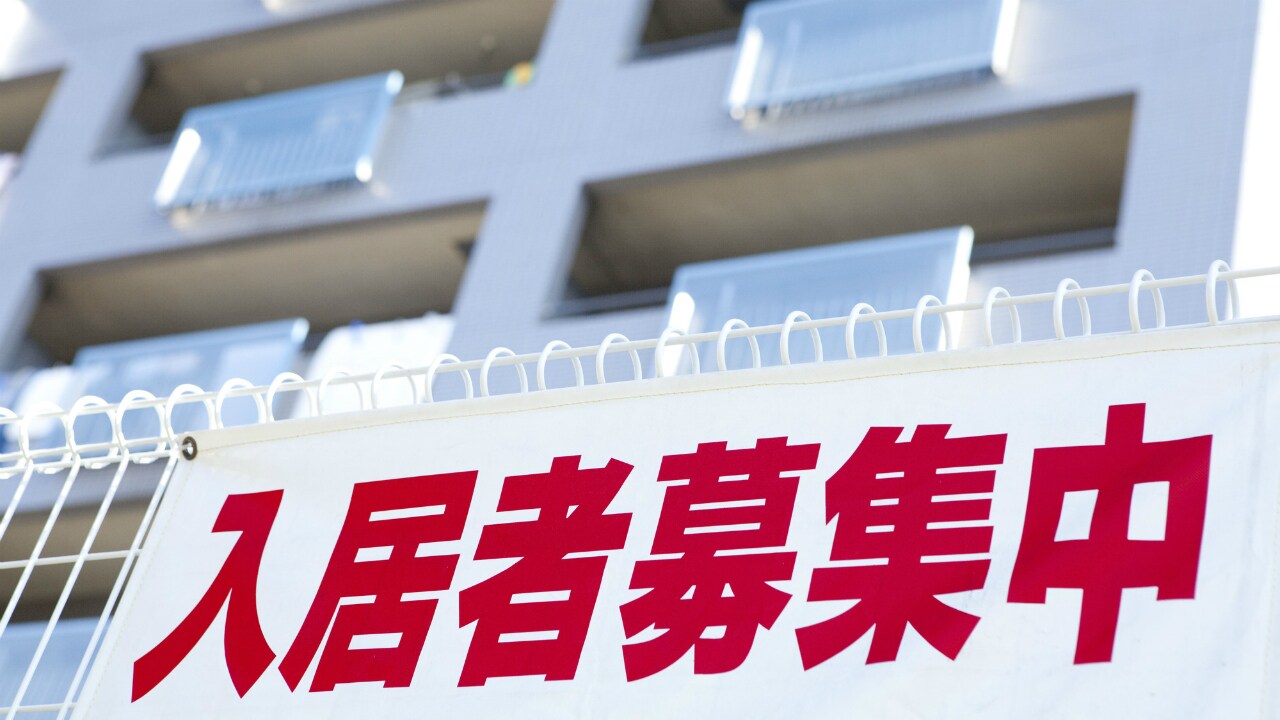 土地活用を成功に導く「高い入居率」を実現する方法とは?