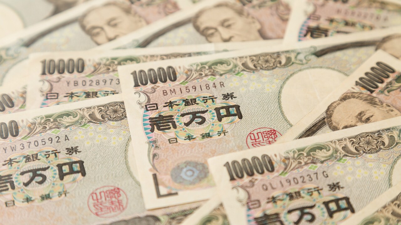 国税庁の「本庁」を頂点とする日本の税務行政の仕組み