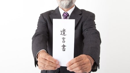 （※画像はイメージです／PIXTA）