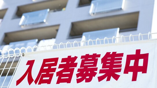 土地活用を成功に導く「高い入居率」を実現する方法とは?