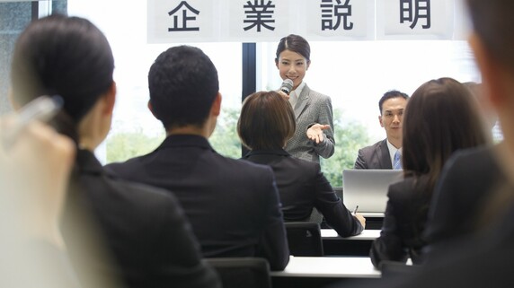 親も納得！企業出版が「人材採用」に抜群の効果を発揮するワケ