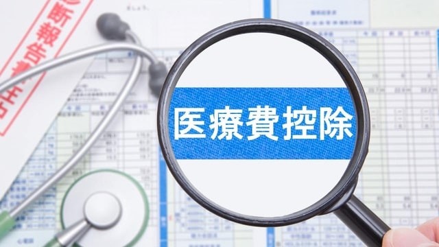 （※写真はイメージです／PIXTA）