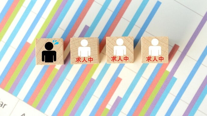 賃金上昇に、企業の〈強制ホワイト化〉まで…これからの日本経済に「労働力の希少化」がもたらすスゴイ効果【経済評論家が解説】